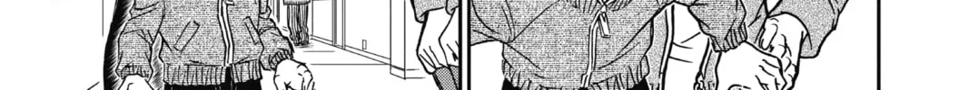 Read Case Closed chapter 889 image 25 on Lezhin