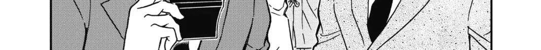 Read Case Closed chapter 889 image 3 on Lezhin