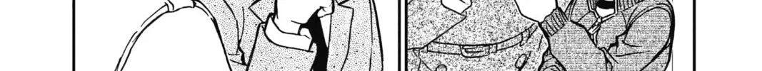 Read Case Closed chapter 889 image 7 on Lezhin