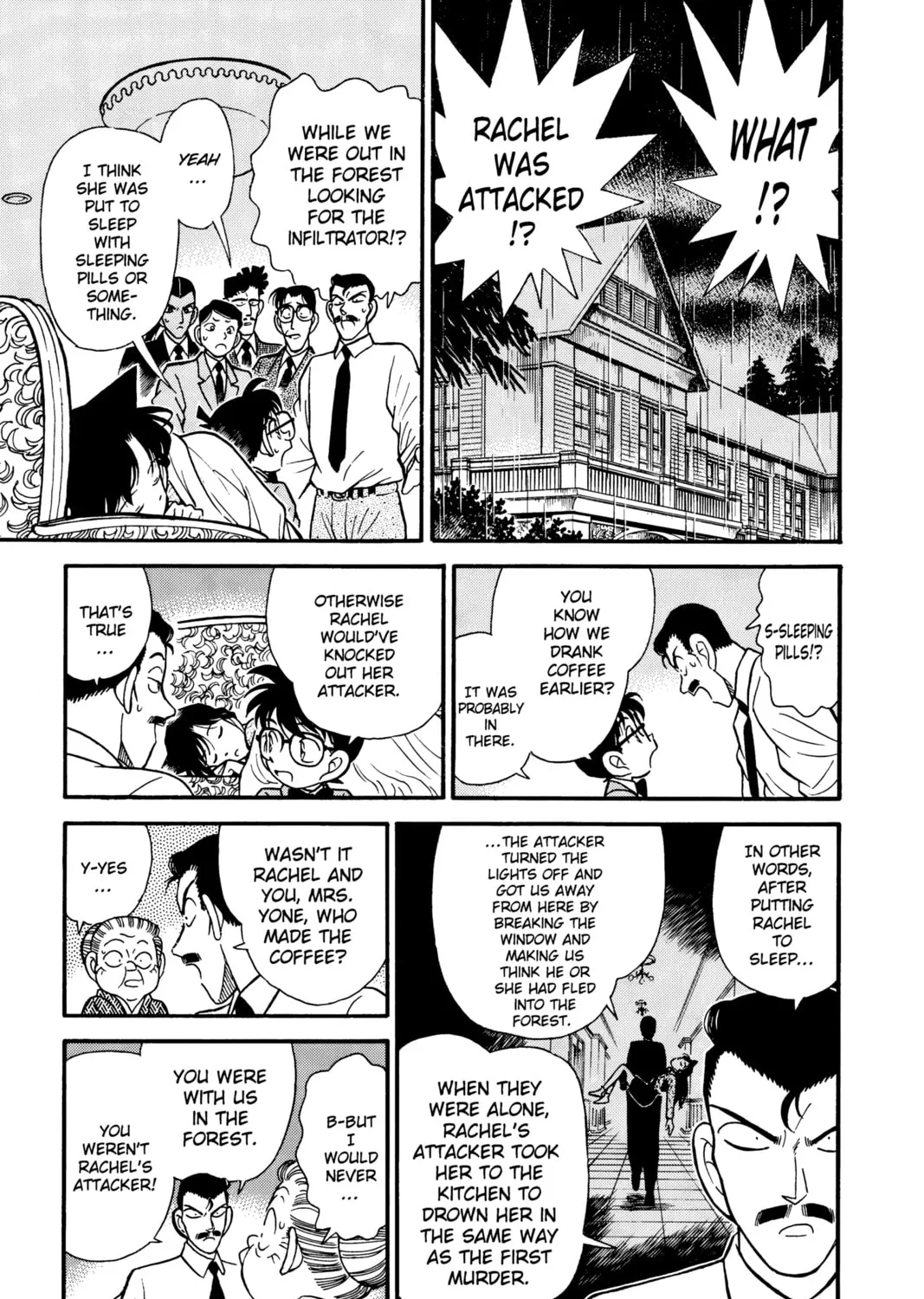 Read Case Closed chapter 89 image 12 on Lezhin