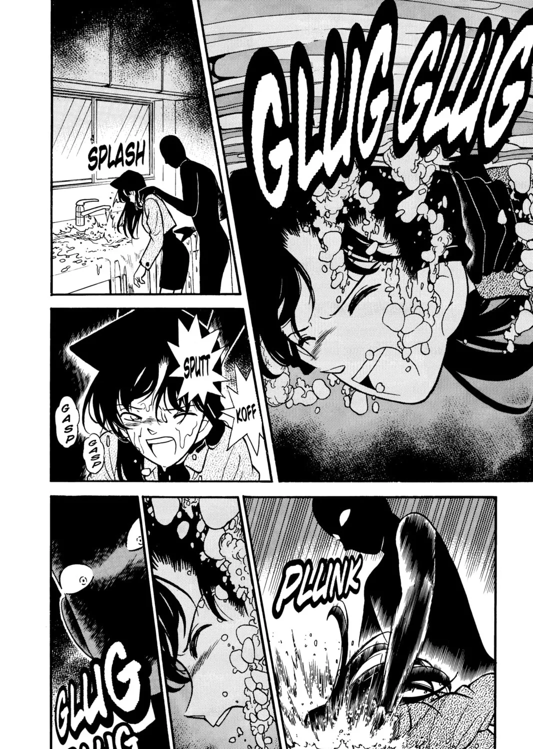 Read Case Closed chapter 89 image 2 on Lezhin