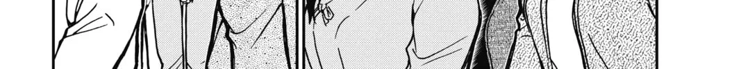 Read Case Closed chapter 890 image 3 on Lezhin