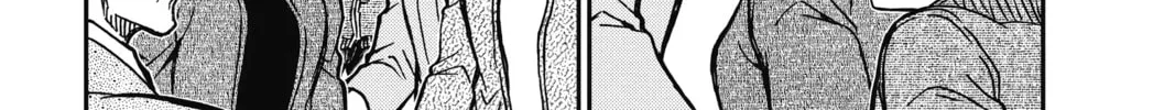 Read Case Closed chapter 890 image 7 on Lezhin