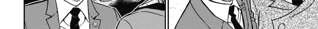 Read Case Closed chapter 891 image 15 on Lezhin