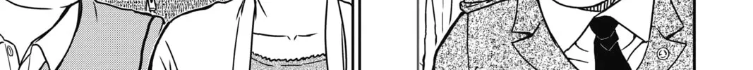 Read Case Closed chapter 891 image 21 on Lezhin