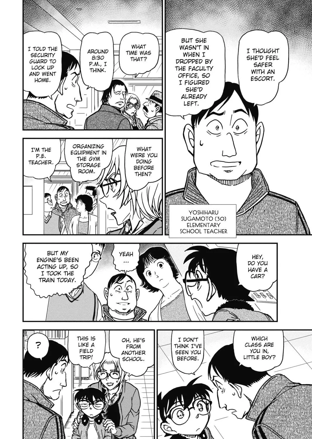 Read Case Closed chapter 891 image 22 on Lezhin