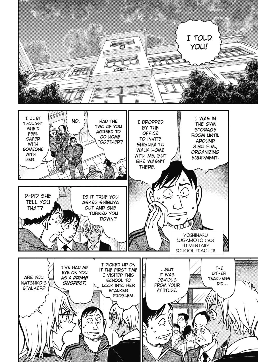 Read Case Closed chapter 892 image 10 on Lezhin