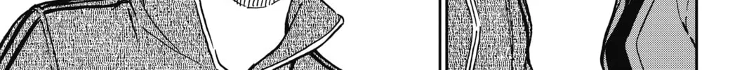 Read Case Closed chapter 892 image 13 on Lezhin