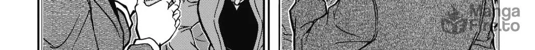 Read Case Closed chapter 892 image 19 on Lezhin