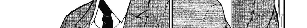 Read Case Closed chapter 892 image 21 on Lezhin