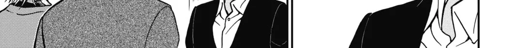 Read Case Closed chapter 892 image 25 on Lezhin