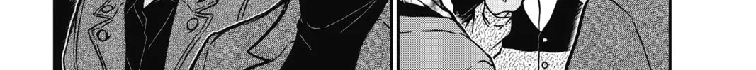 Read Case Closed chapter 892 image 3 on Lezhin