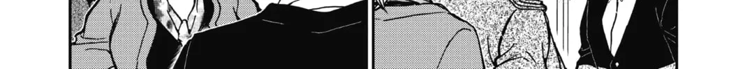 Read Case Closed chapter 892 image 7 on Lezhin