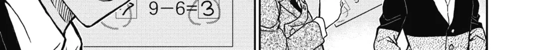 Read Case Closed chapter 893 image 13 on Lezhin