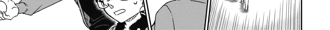 Read Case Closed chapter 893 image 25 on Lezhin