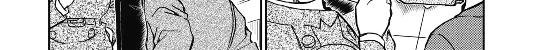 Read Case Closed chapter 893 image 7 on Lezhin