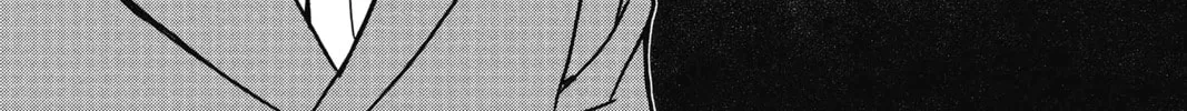 Read Case Closed chapter 894 image 1 on Lezhin