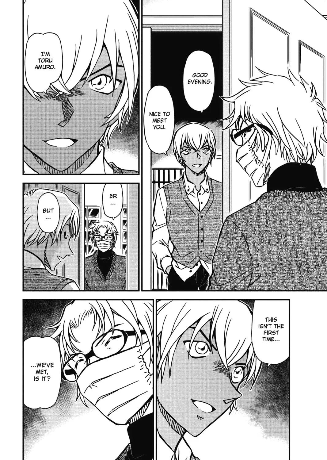 Read Case Closed chapter 894 image 30 on Lezhin
