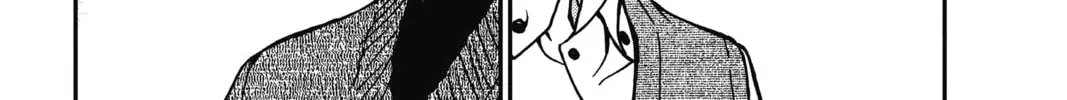 Read Case Closed chapter 894 image 31 on Lezhin