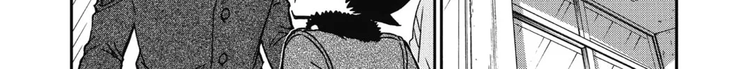 Read Case Closed chapter 894 image 7 on Lezhin