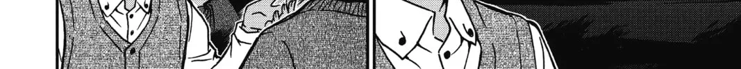 Read Case Closed chapter 895 image 15 on Lezhin