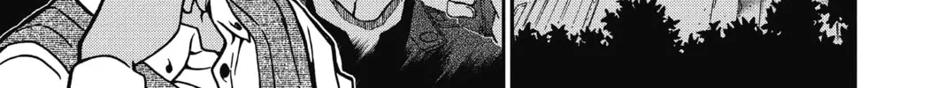 Read Case Closed chapter 895 image 21 on Lezhin