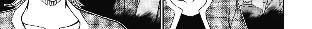 Read Case Closed chapter 895 image 25 on Lezhin
