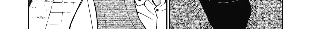 Read Case Closed chapter 895 image 3 on Lezhin