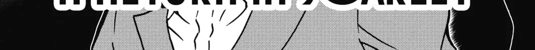 Read Case Closed chapter 896 image 1 on Lezhin