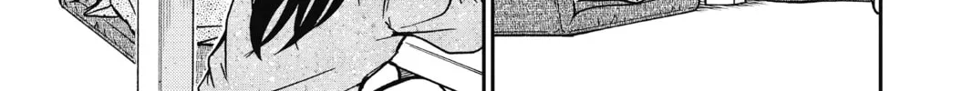 Read Case Closed chapter 896 image 13 on Lezhin