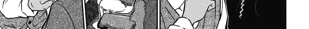 Read Case Closed chapter 896 image 21 on Lezhin