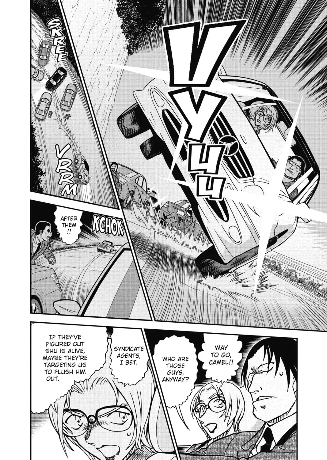 Read Case Closed chapter 896 image 6 on Lezhin