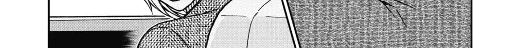 Read Case Closed chapter 896 image 7 on Lezhin