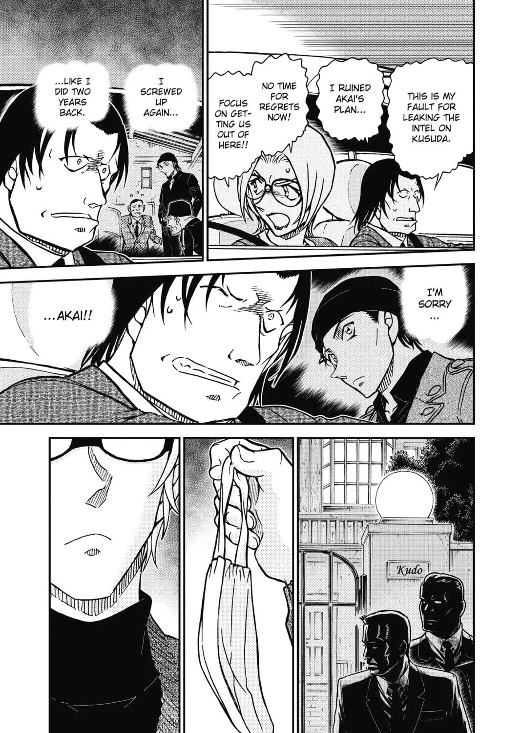 Read Case Closed chapter 896 image 8 on Lezhin