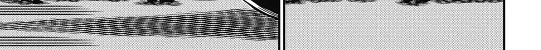 Read Case Closed chapter 897 image 13 on Lezhin