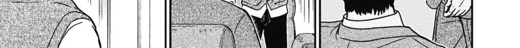 Read Case Closed chapter 897 image 21 on Lezhin