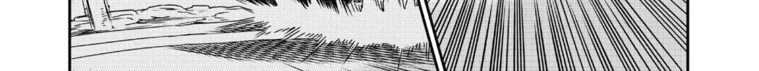 Read Case Closed chapter 897 image 7 on Lezhin