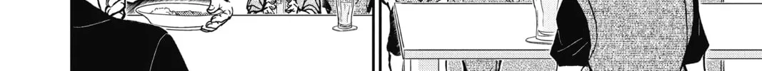 Read Case Closed chapter 898 image 15 on Lezhin