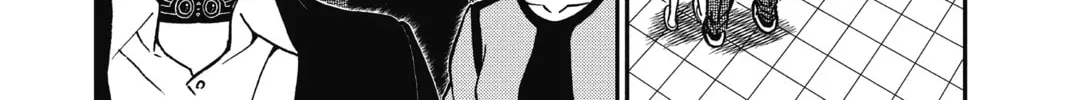 Read Case Closed chapter 898 image 3 on Lezhin