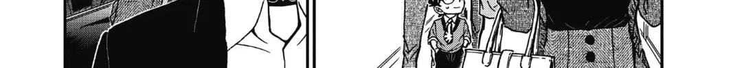 Read Case Closed chapter 898 image 7 on Lezhin