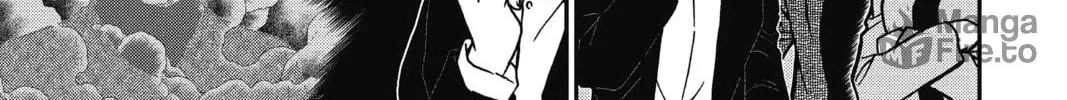Read Case Closed chapter 898 image 9 on Lezhin
