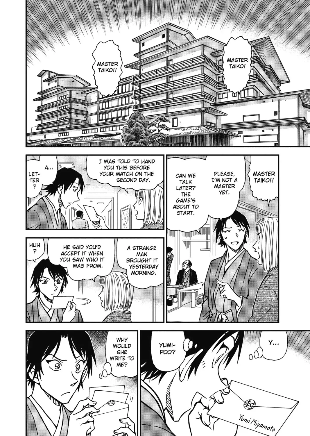 Read Case Closed chapter 899 image 14 on Lezhin