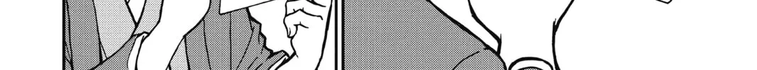Read Case Closed chapter 899 image 15 on Lezhin