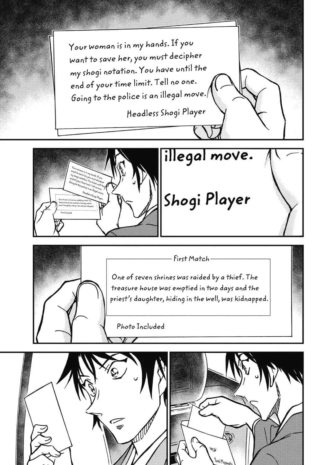 Read Case Closed chapter 899 image 20 on Lezhin