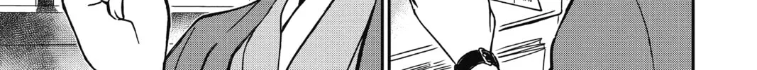Read Case Closed chapter 899 image 21 on Lezhin