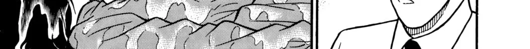 Read Case Closed chapter 90 image 13 on Lezhin