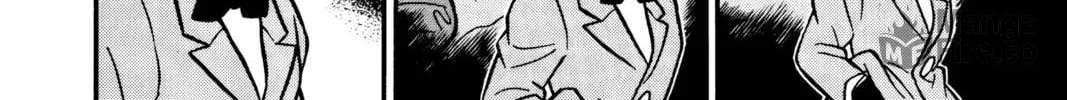Read Case Closed chapter 90 image 19 on Lezhin