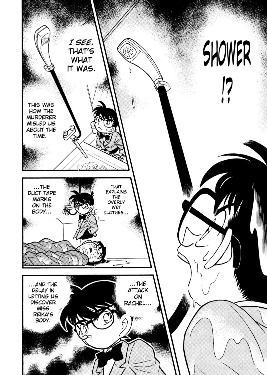 Read Case Closed chapter 90 image 22 on Lezhin