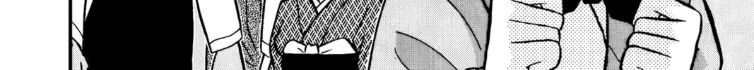 Read Case Closed chapter 90 image 31 on Lezhin