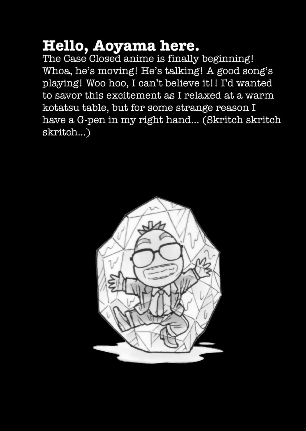 Read Case Closed chapter 90 image 32 on Lezhin